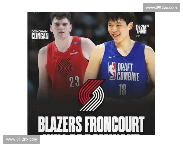 开拓者买断艾顿腾出空间！杨瀚森崛起，湖人签约状元中锋补强争冠短板