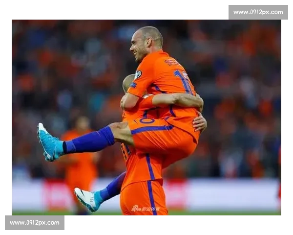 荷兰对阵卢森堡赛前预测分析与胜负走势及关键因素解读