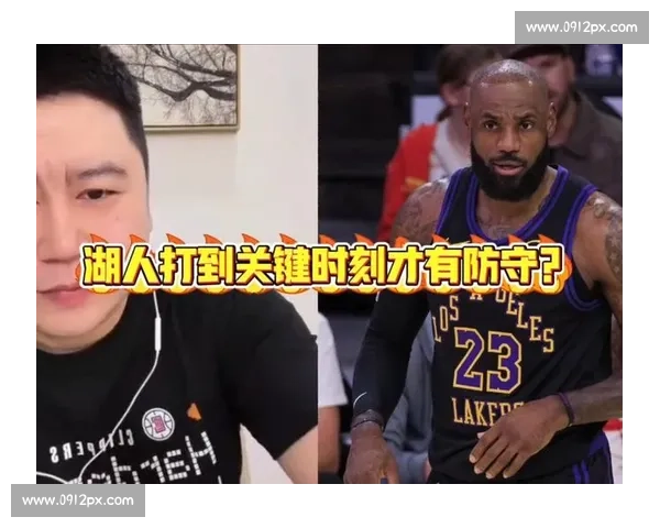 虎扑热议热火对湖人攻防博弈谁能主宰关键时刻球星对决成最大看点